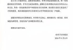 雷竞技去哪里下载啊截图0